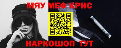 альфа пвп Заводоуковск