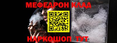 альфа пвп Заводоуковск