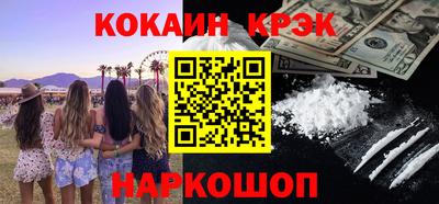альфа пвп Заводоуковск