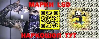 соль курить ск Жуковский