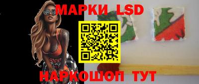 соль курить ск Жуковский