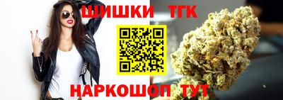 мет Заволжье