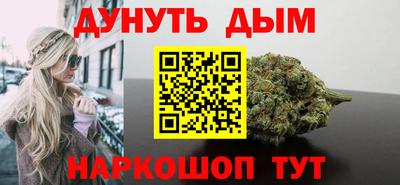 альфа пвп Заводоуковск