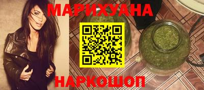 альфа пвп Заводоуковск