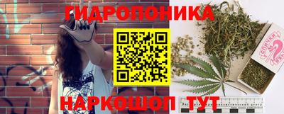мет Заволжье