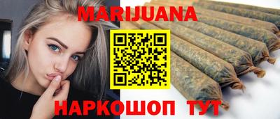 мет Заволжье