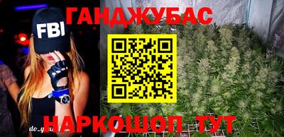 мет Заволжье