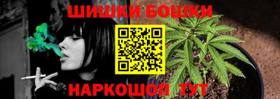 метадон Донской