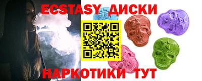 альфа пвп Заводоуковск