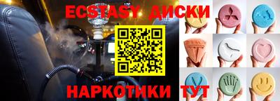 мет Заволжье