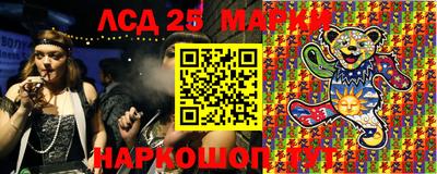 мет Заволжье