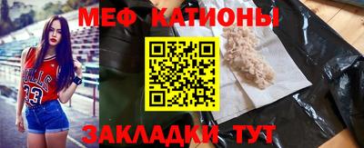 альфа пвп Заводоуковск